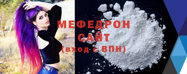 COCAINE Белокуриха